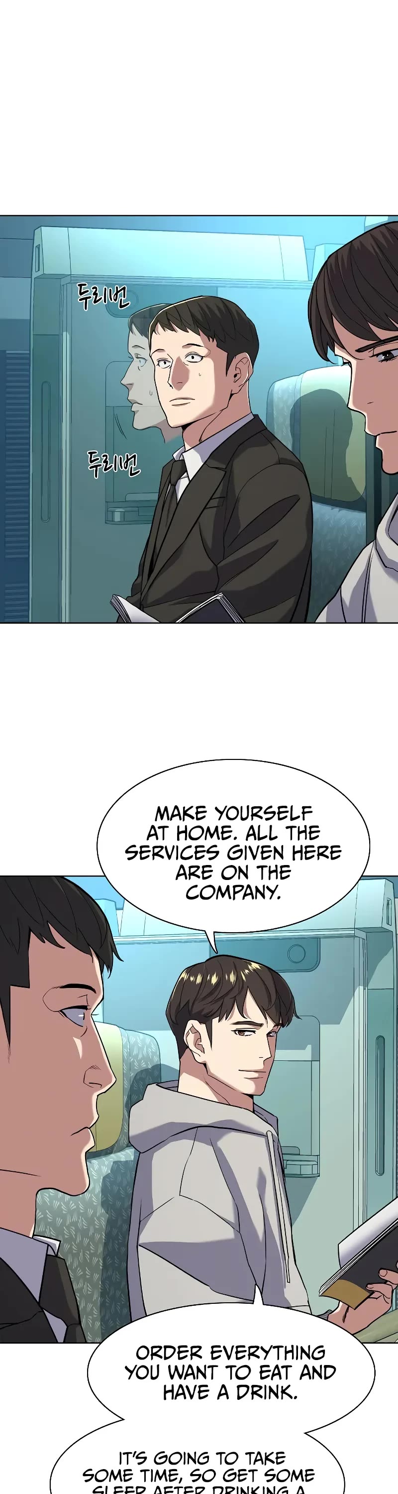 The Chaebeol's Youngest Son Chapter 60 page 3 - Chapter 60
