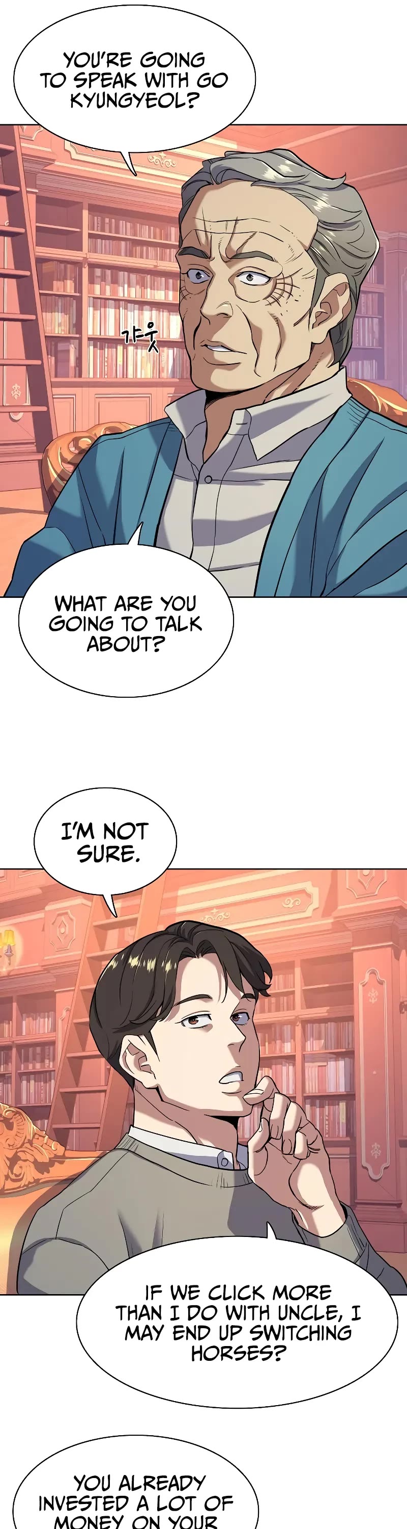 The Chaebeol's Youngest Son Chapter 61 page 26 - Chapter 61