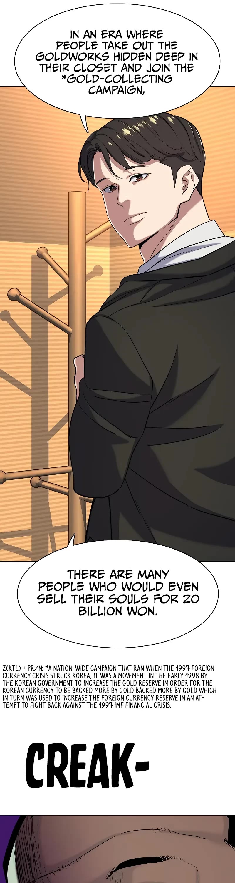 The Chaebeol's Youngest Son Chapter 62 page 45 - Chapter 62