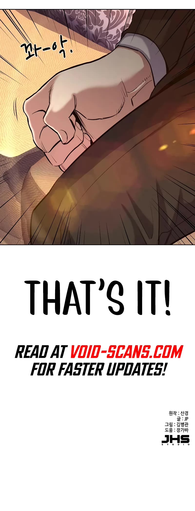 The Chaebeol's Youngest Son Chapter 62 page 59 - Chapter 62
