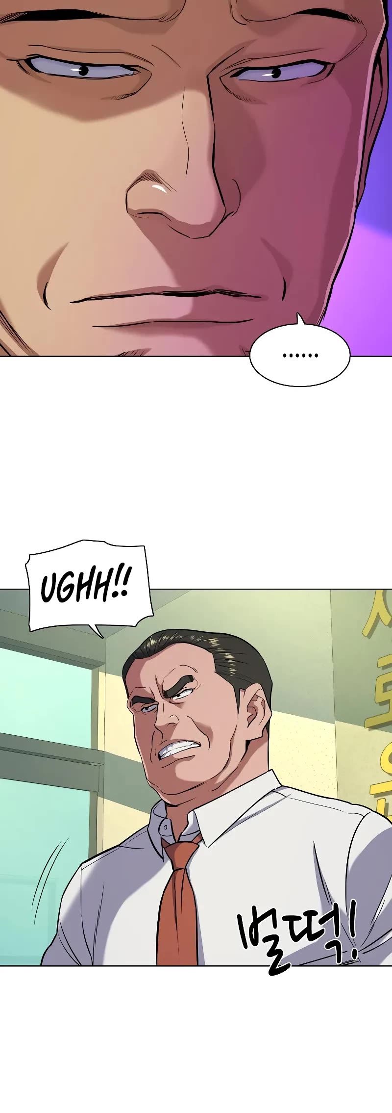 The Chaebeol's Youngest Son Chapter 63 page 12 - Chapter 63