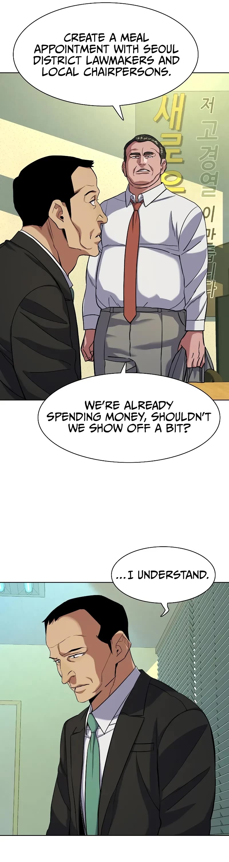 The Chaebeol's Youngest Son Chapter 63 page 13 - Chapter 63