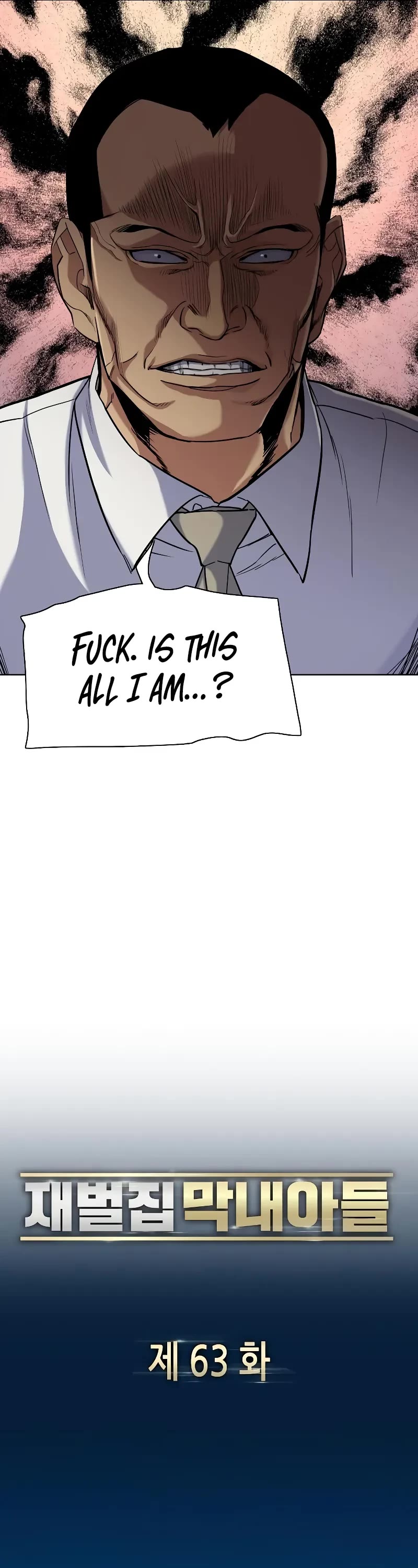 The Chaebeol's Youngest Son Chapter 63 page 25 - Chapter 63