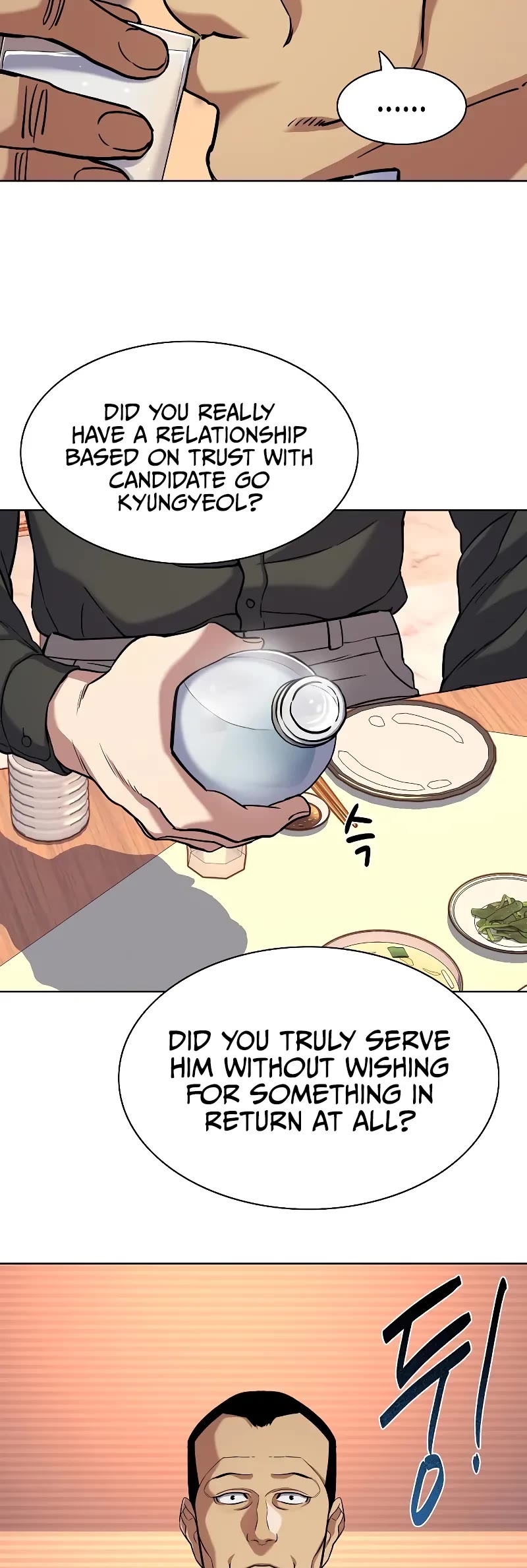 The Chaebeol's Youngest Son Chapter 63 page 35 - Chapter 63