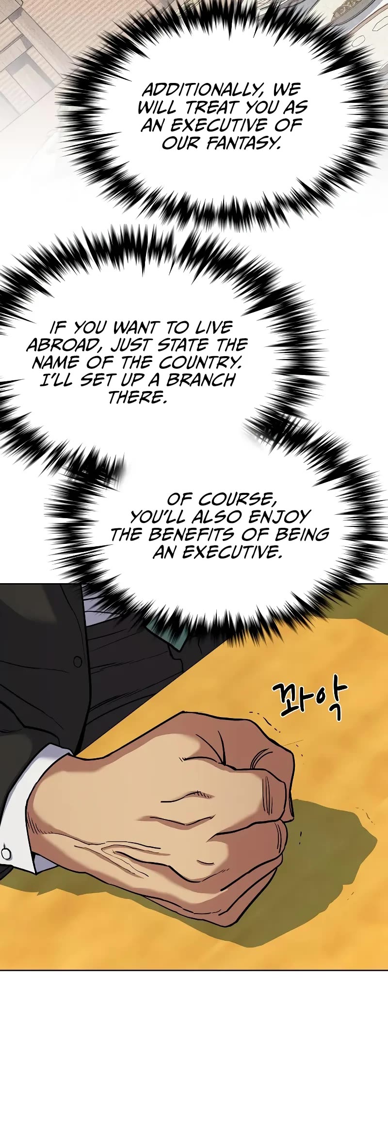 The Chaebeol's Youngest Son Chapter 63 page 4 - Chapter 63