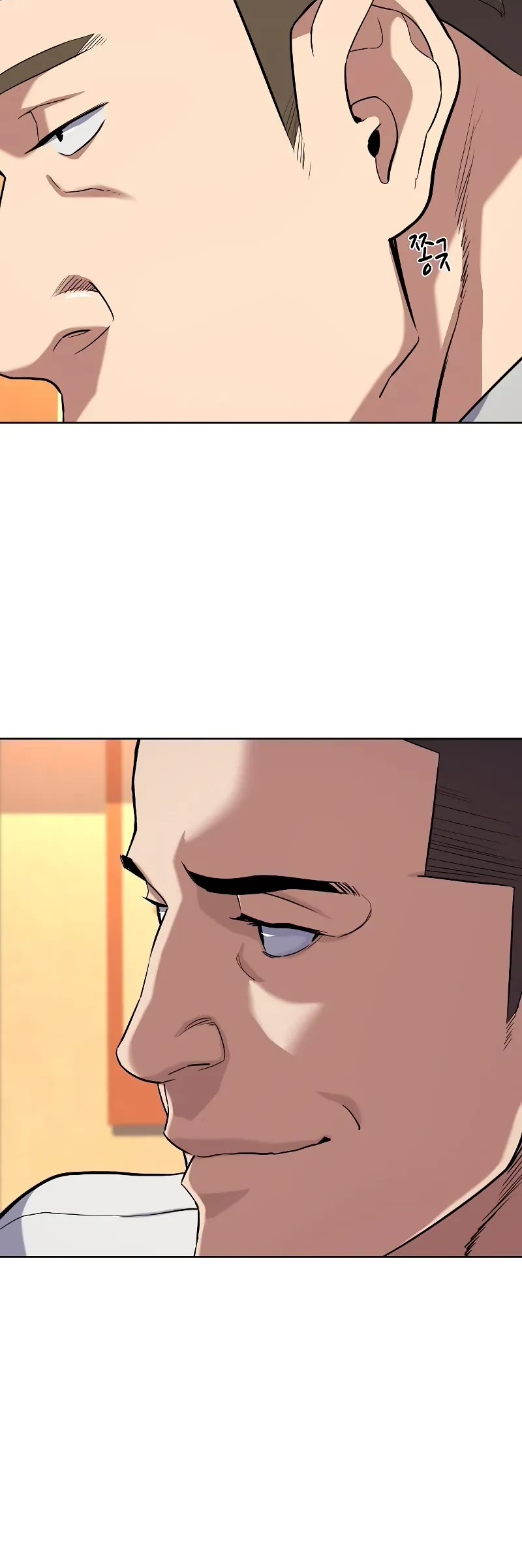 The Chaebeol's Youngest Son Chapter 64 page 12 - Chapter 64