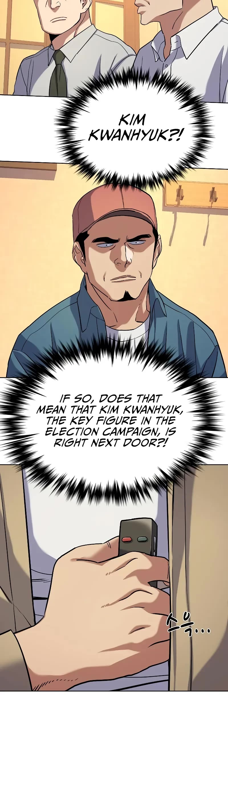 The Chaebeol's Youngest Son Chapter 64 page 15 - Chapter 64