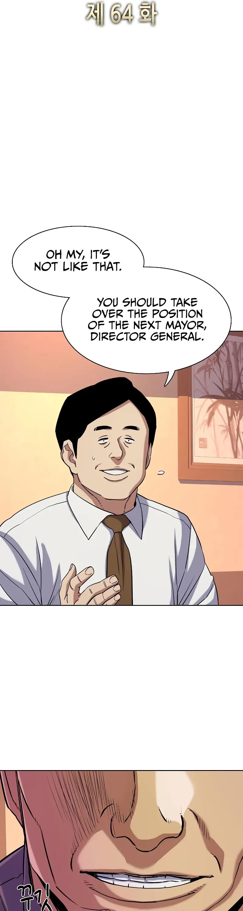 The Chaebeol's Youngest Son Chapter 64 page 17 - Chapter 64