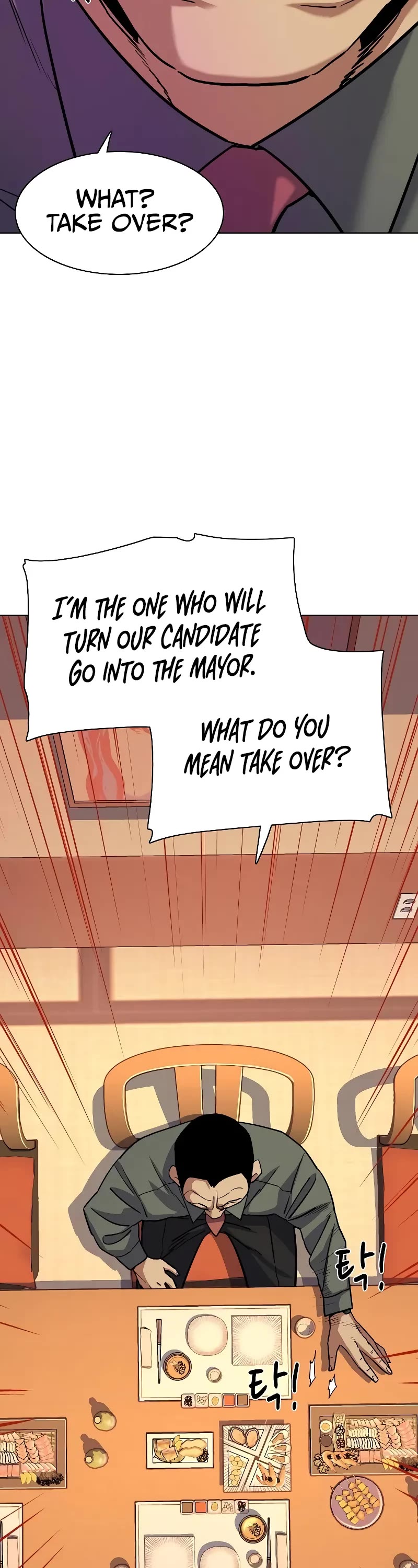 The Chaebeol's Youngest Son Chapter 64 page 18 - Chapter 64
