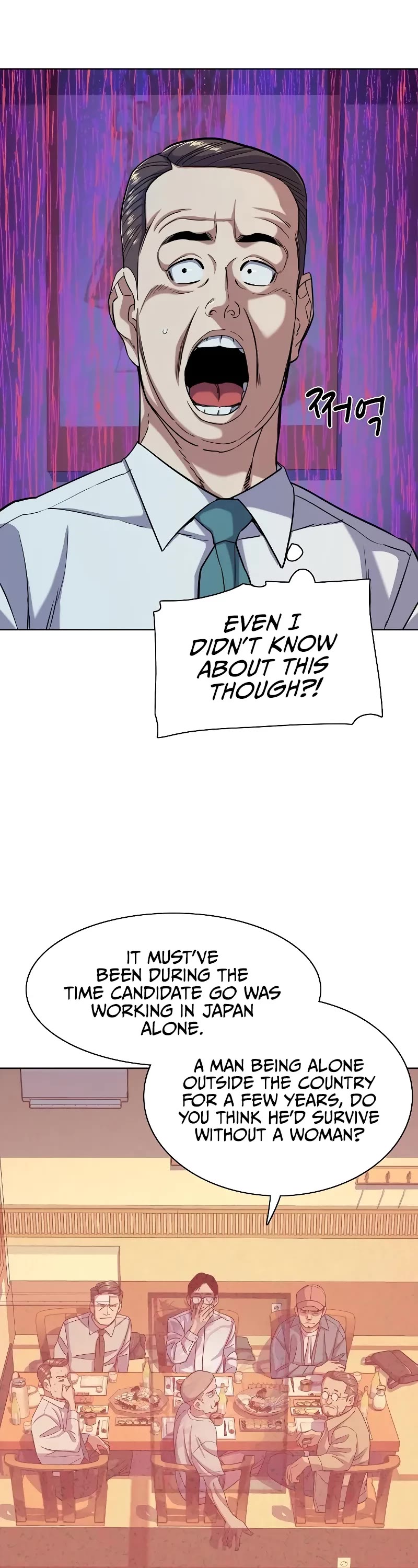 The Chaebeol's Youngest Son Chapter 64 page 30 - Chapter 64