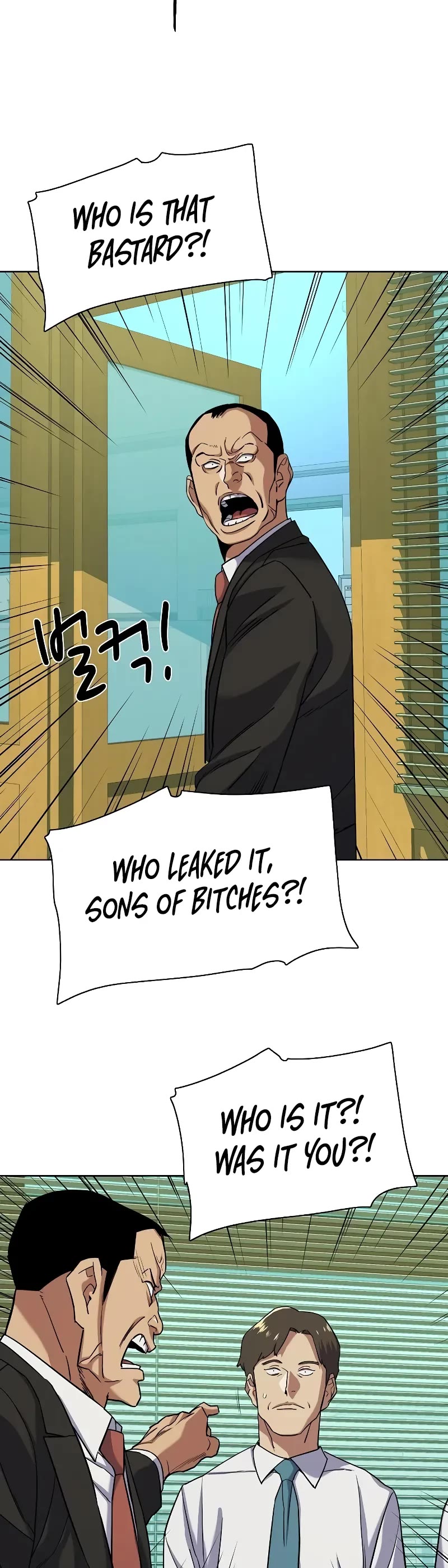 The Chaebeol's Youngest Son Chapter 64 page 51 - Chapter 64