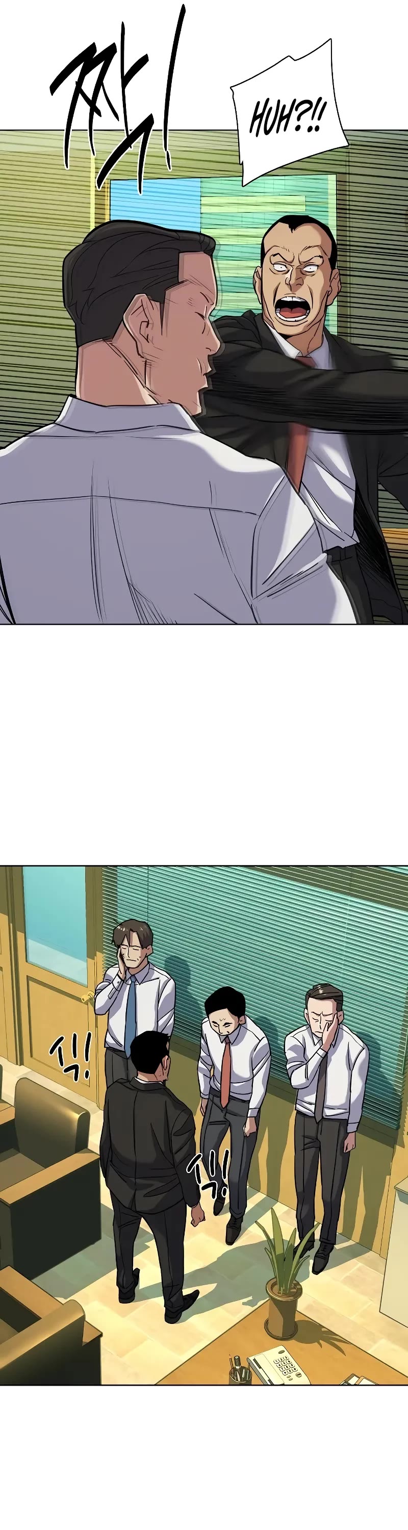 The Chaebeol's Youngest Son Chapter 64 page 53 - Chapter 64