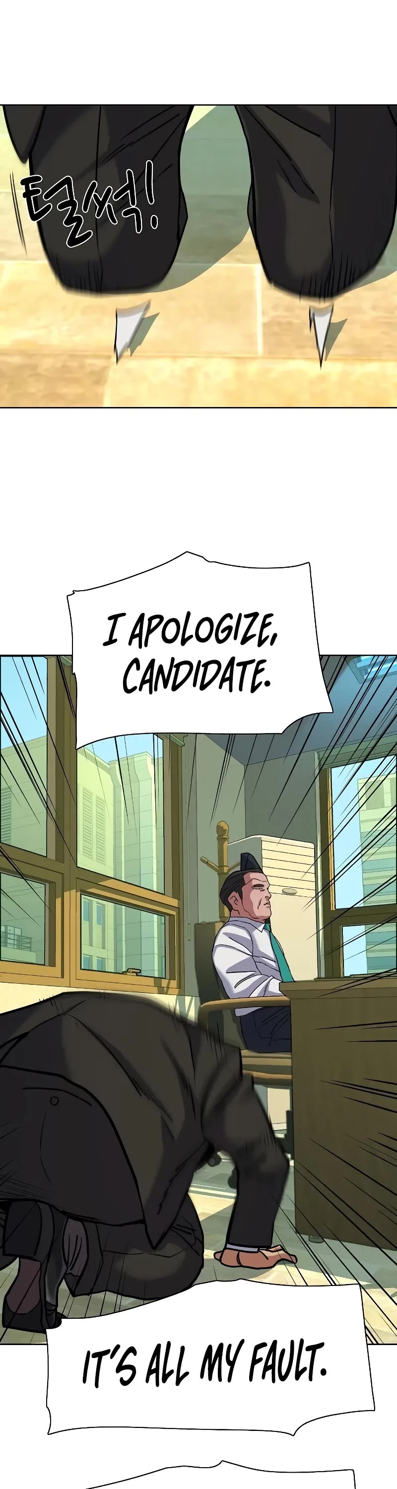 The Chaebeol's Youngest Son Chapter 64 page 54 - Chapter 64