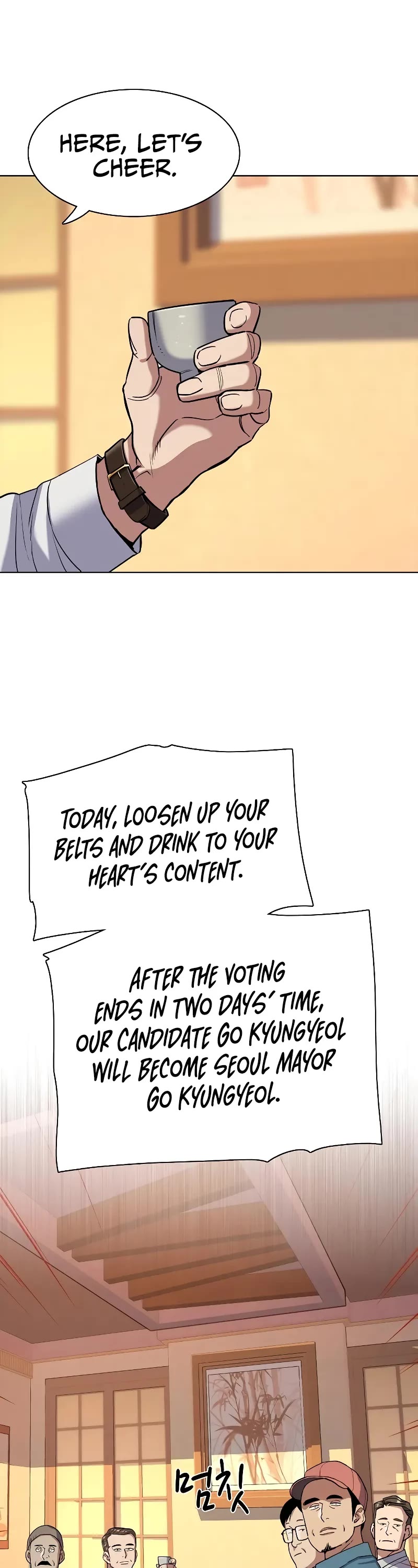 The Chaebeol's Youngest Son Chapter 64 page 6 - Chapter 64