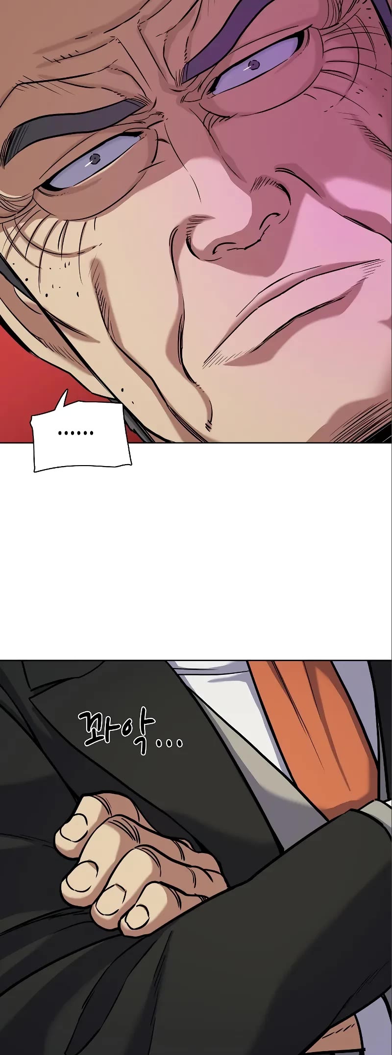 The Chaebeol's Youngest Son Chapter 65 page 50 - Chapter 65