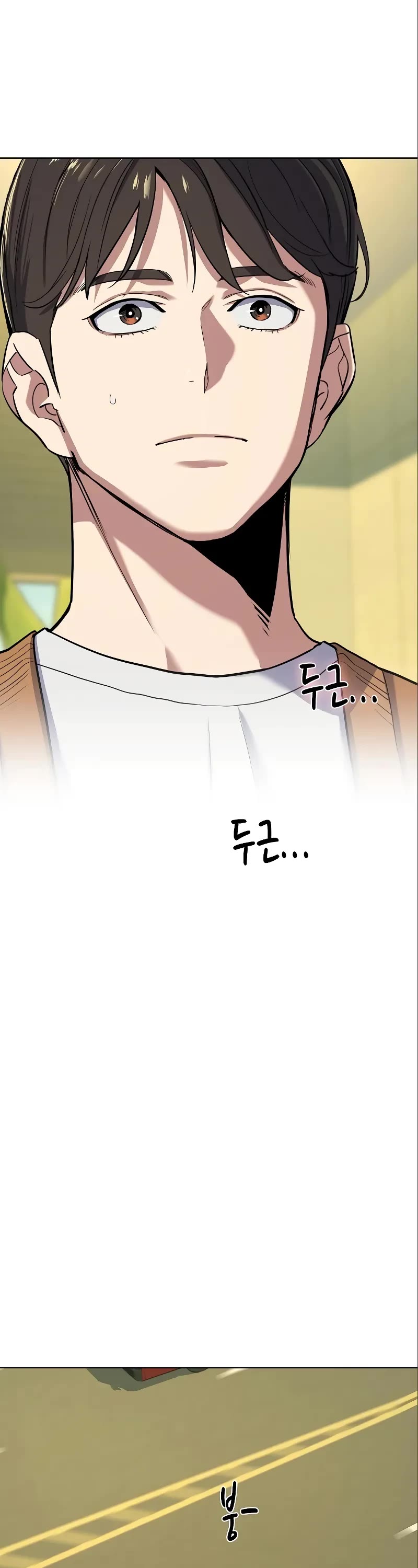 The Chaebeol's Youngest Son Chapter 65 page 64 - Chapter 65