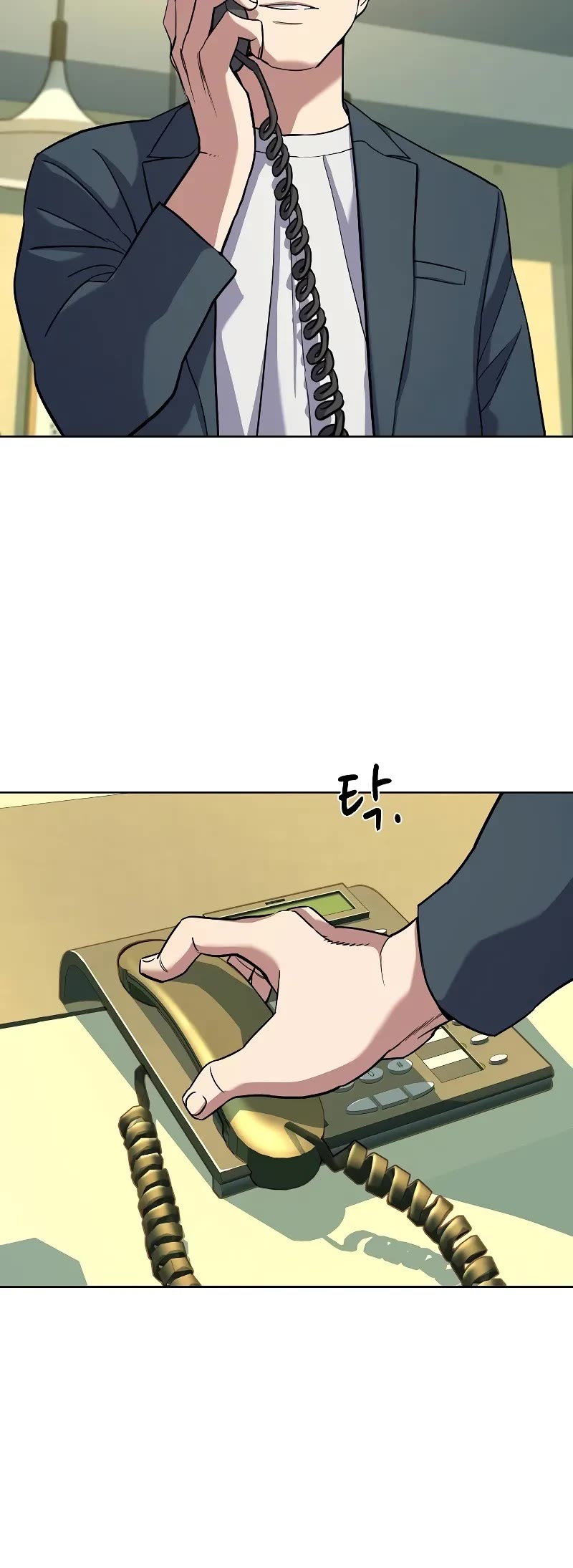 The Chaebeol's Youngest Son Chapter 66 page 3 - Chapter 66
