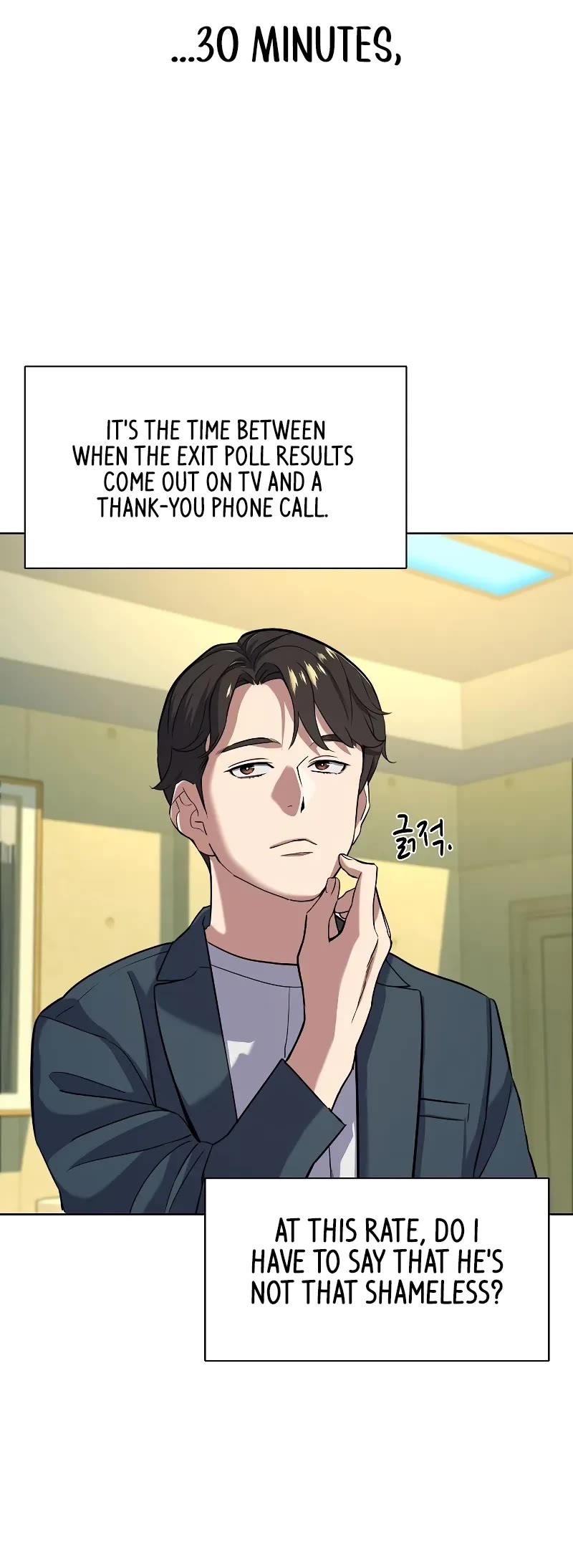 The Chaebeol's Youngest Son Chapter 66 page 4 - Chapter 66