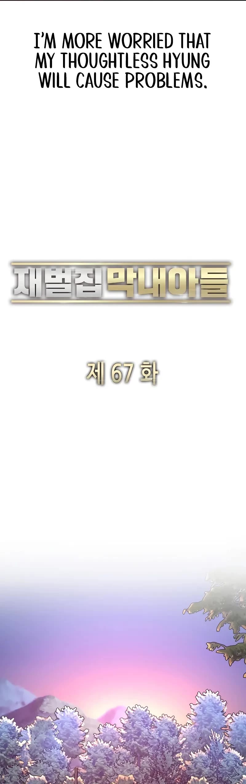 The Chaebeol's Youngest Son Chapter 67 page 23 - Chapter 67