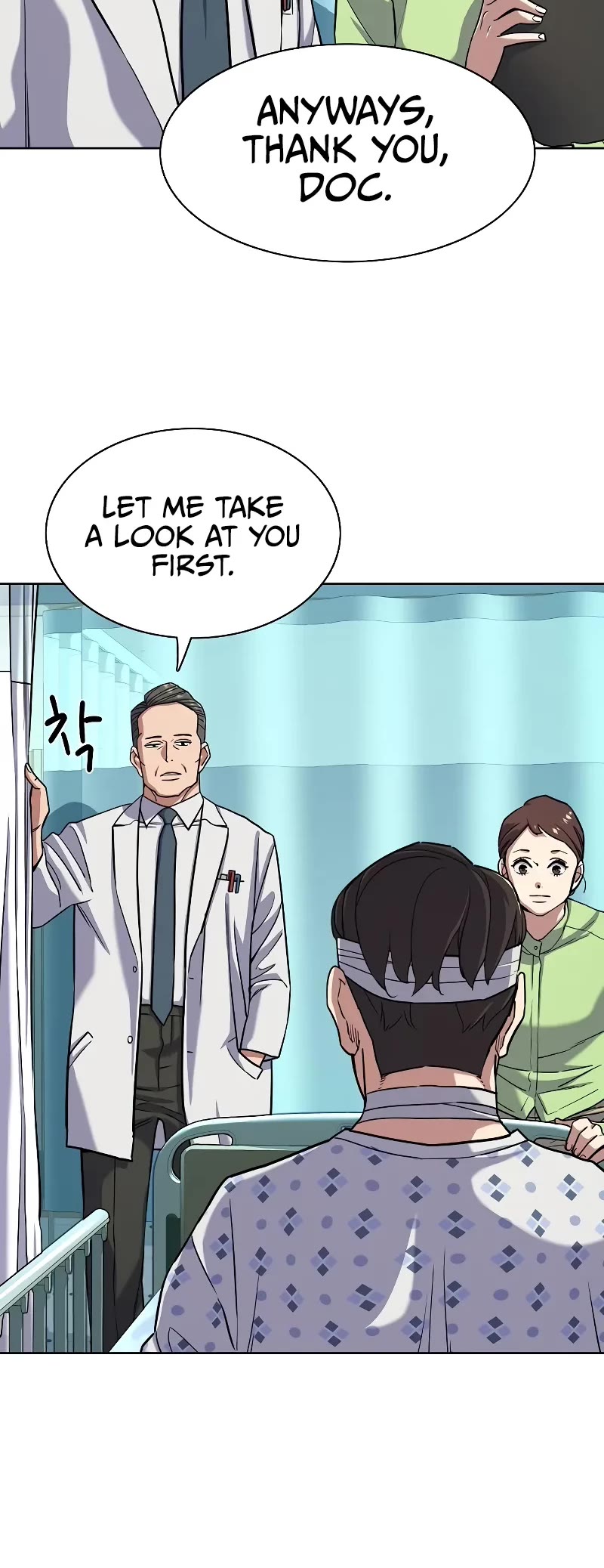 The Chaebeol's Youngest Son Chapter 68 page 12 - Chapter 68