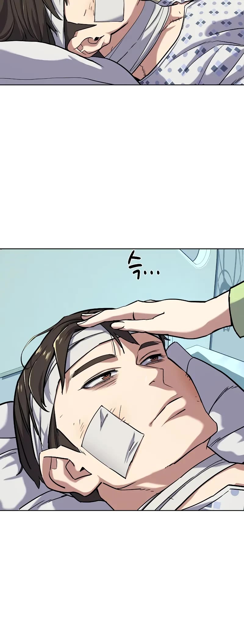 The Chaebeol's Youngest Son Chapter 68 page 4 - Chapter 68