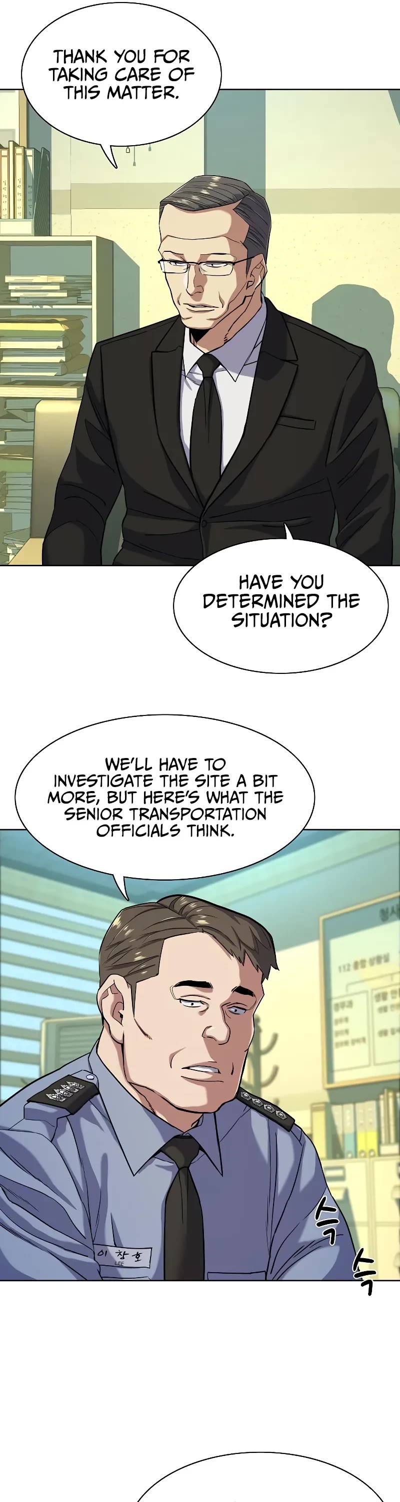 The Chaebeol's Youngest Son Chapter 68 page 45 - Chapter 68