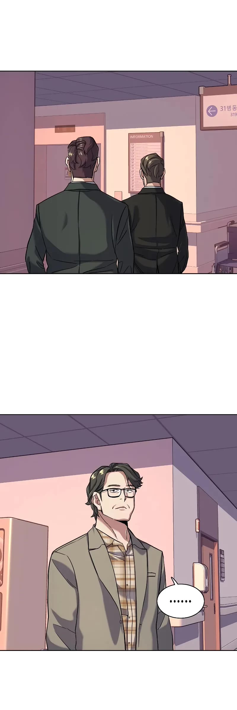 The Chaebeol's Youngest Son Chapter 69 page 44 - Chapter 69