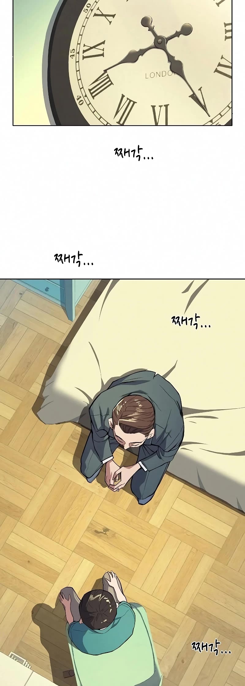 The Chaebeol's Youngest Son Chapter 7 page 40 - Chapter 7