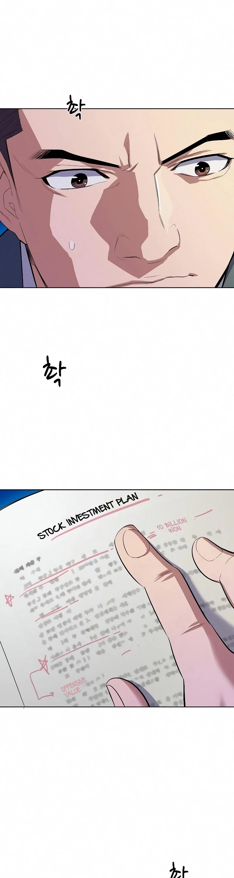 The Chaebeol's Youngest Son Chapter 7 page 47 - Chapter 7