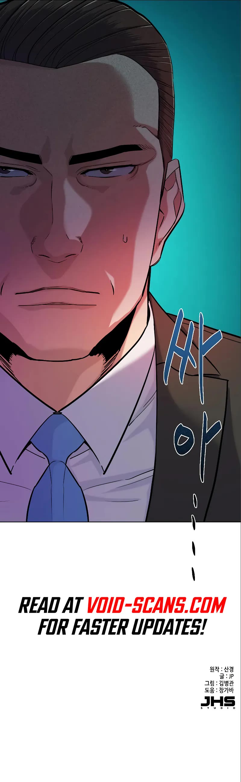 The Chaebeol's Youngest Son Chapter 70 page 45 - Chapter 70