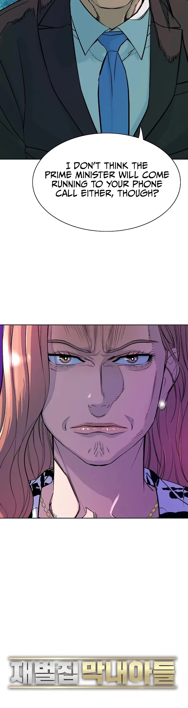 The Chaebeol's Youngest Son Chapter 71 page 29 - Chapter 71