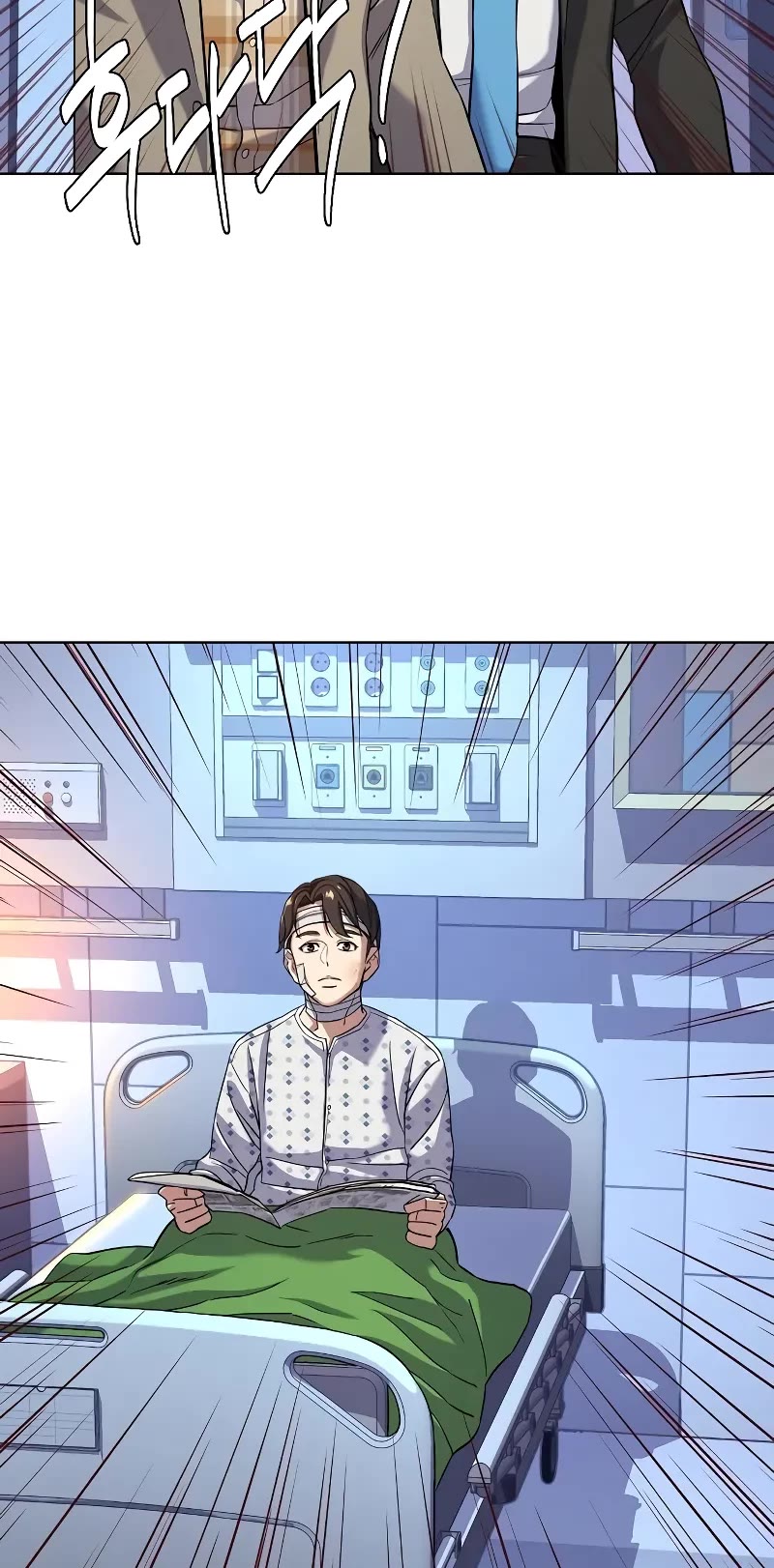 The Chaebeol's Youngest Son Chapter 71 page 31 - Chapter 71