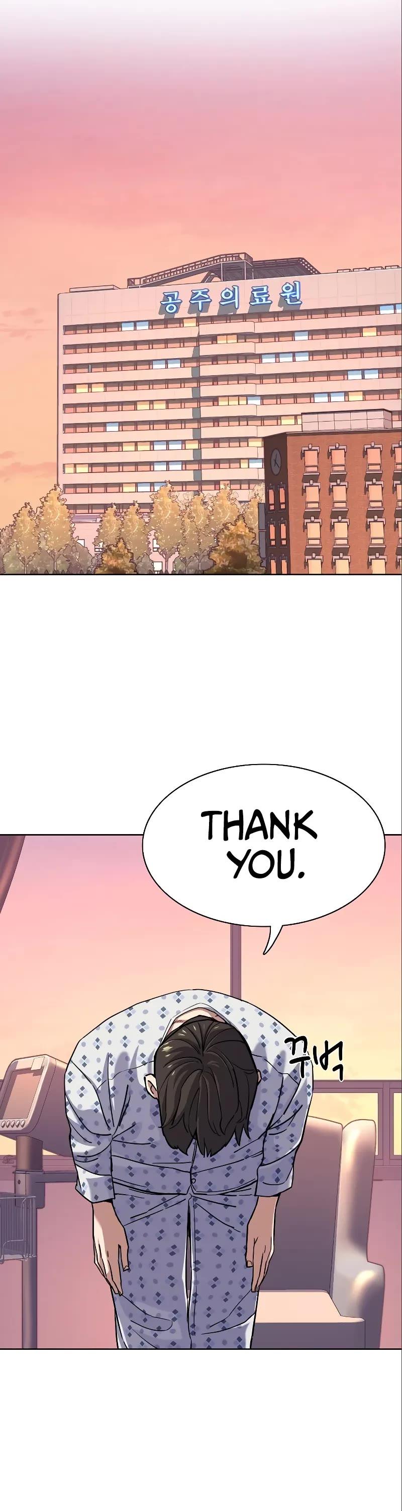 The Chaebeol's Youngest Son Chapter 72 page 34 - Chapter 72