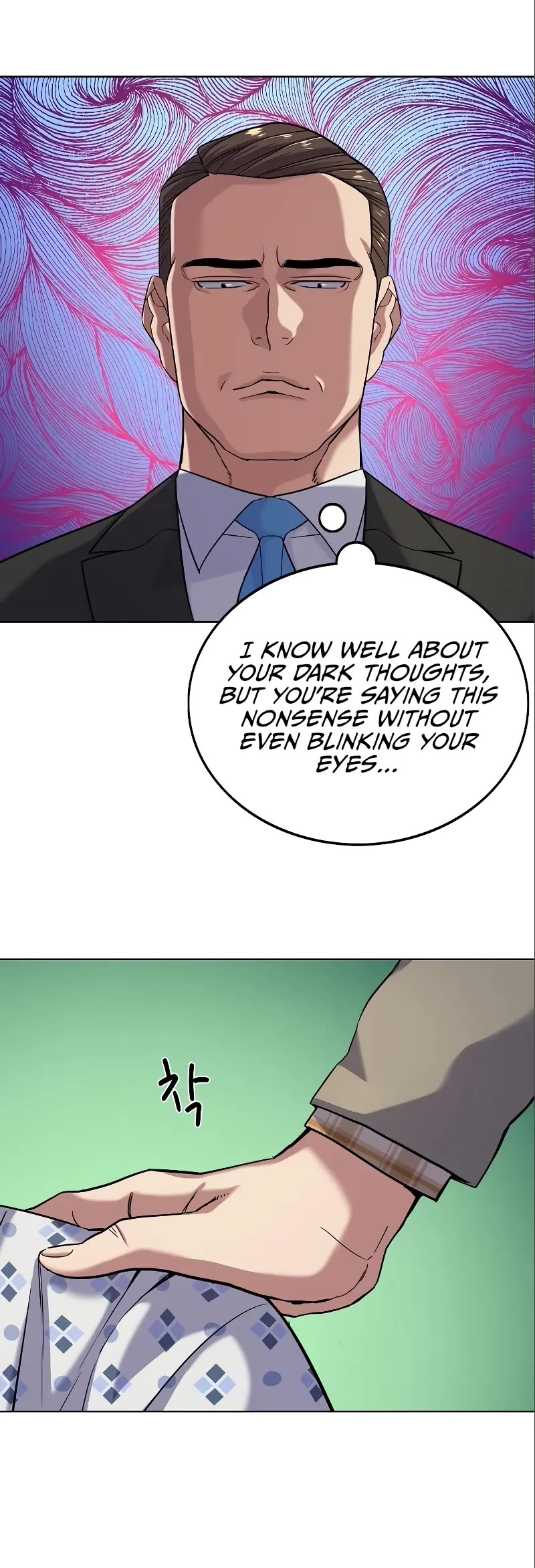 The Chaebeol's Youngest Son Chapter 72 page 8 - Chapter 72