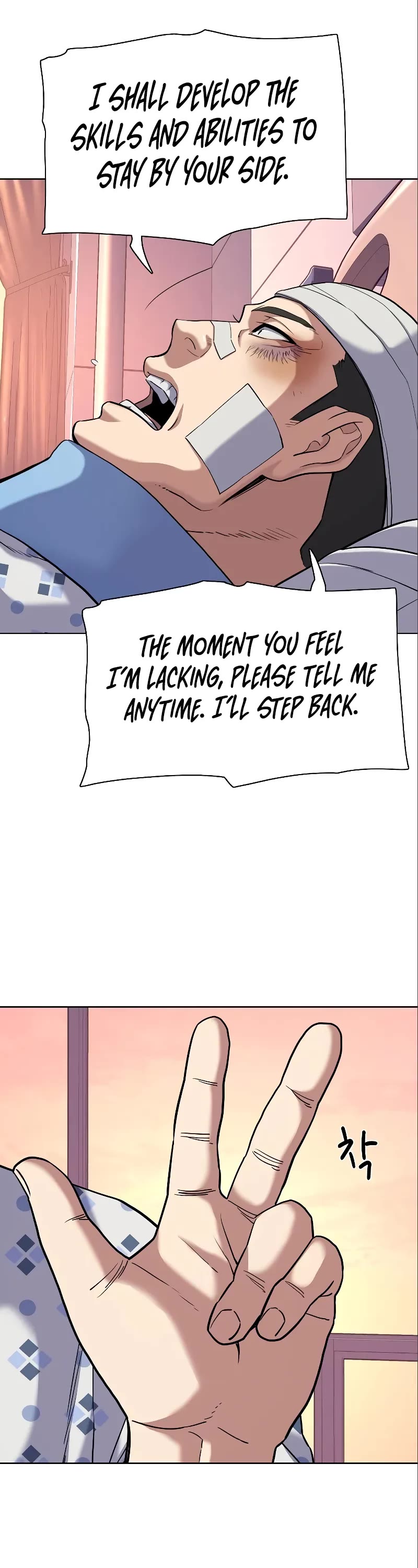 The Chaebeol's Youngest Son Chapter 73 page 22 - Chapter 73