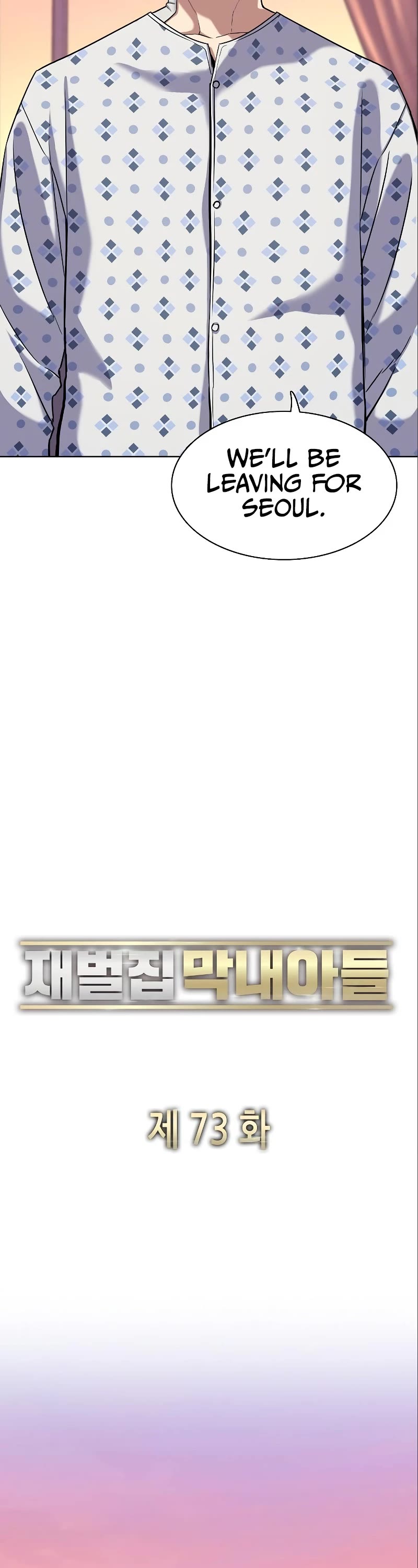The Chaebeol's Youngest Son Chapter 73 page 26 - Chapter 73