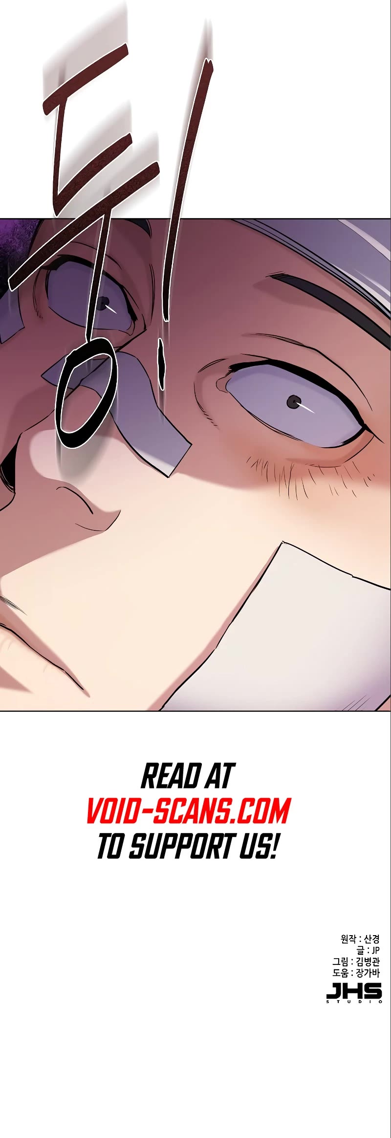The Chaebeol's Youngest Son Chapter 73 page 53 - Chapter 73