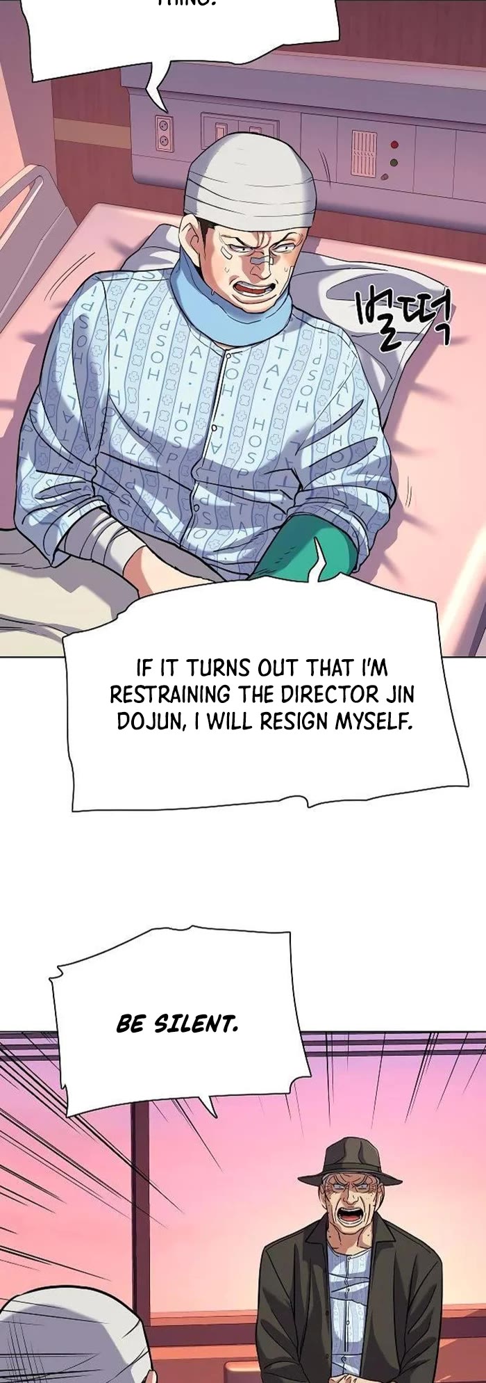The Chaebeol's Youngest Son Chapter 74 page 15 - Chapter 74