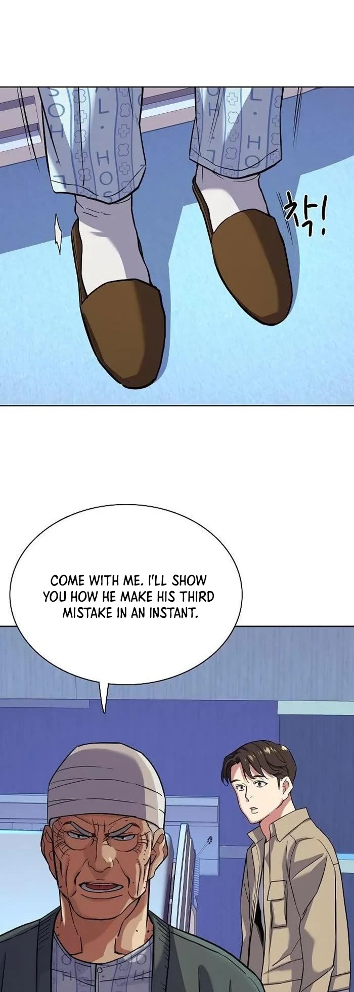 The Chaebeol's Youngest Son Chapter 74 page 53 - Chapter 74