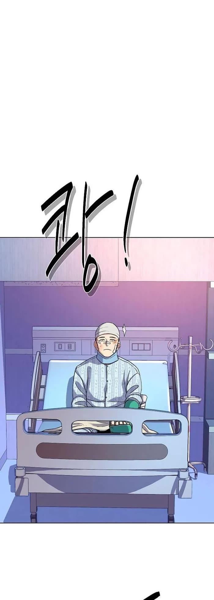 The Chaebeol's Youngest Son Chapter 74 page 58 - Chapter 74