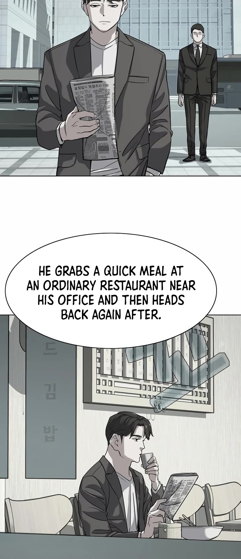 The Chaebeol's Youngest Son Chapter 75 page 21 - Chapter 75