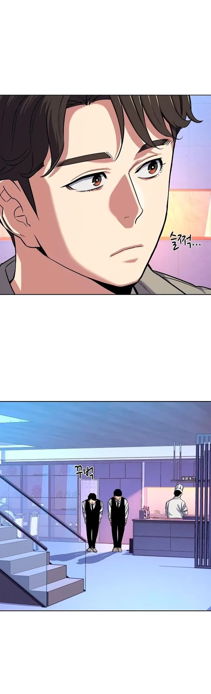 The Chaebeol's Youngest Son Chapter 76 page 40 - Chapter 76