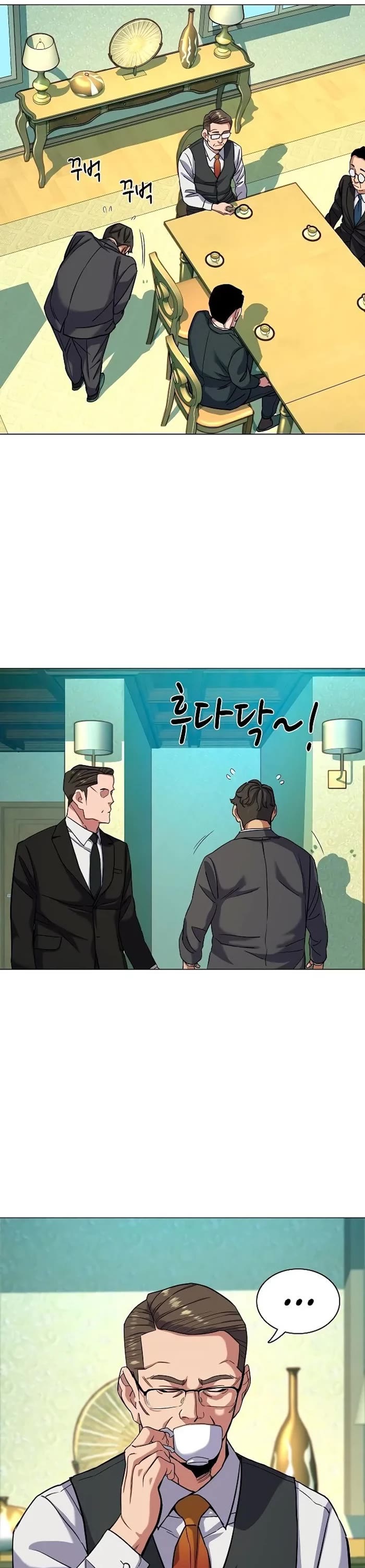 The Chaebeol's Youngest Son Chapter 76 page 6 - Chapter 76