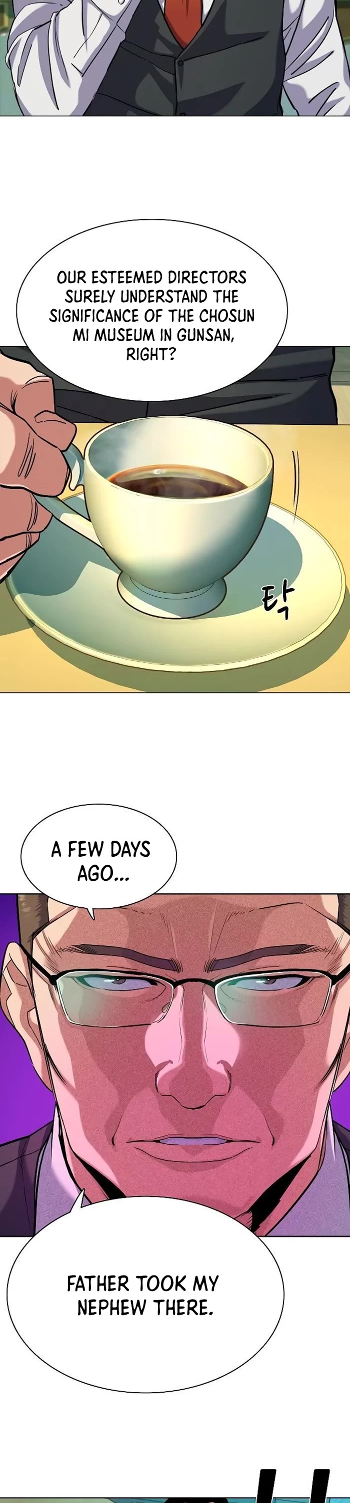 The Chaebeol's Youngest Son Chapter 76 page 7 - Chapter 76