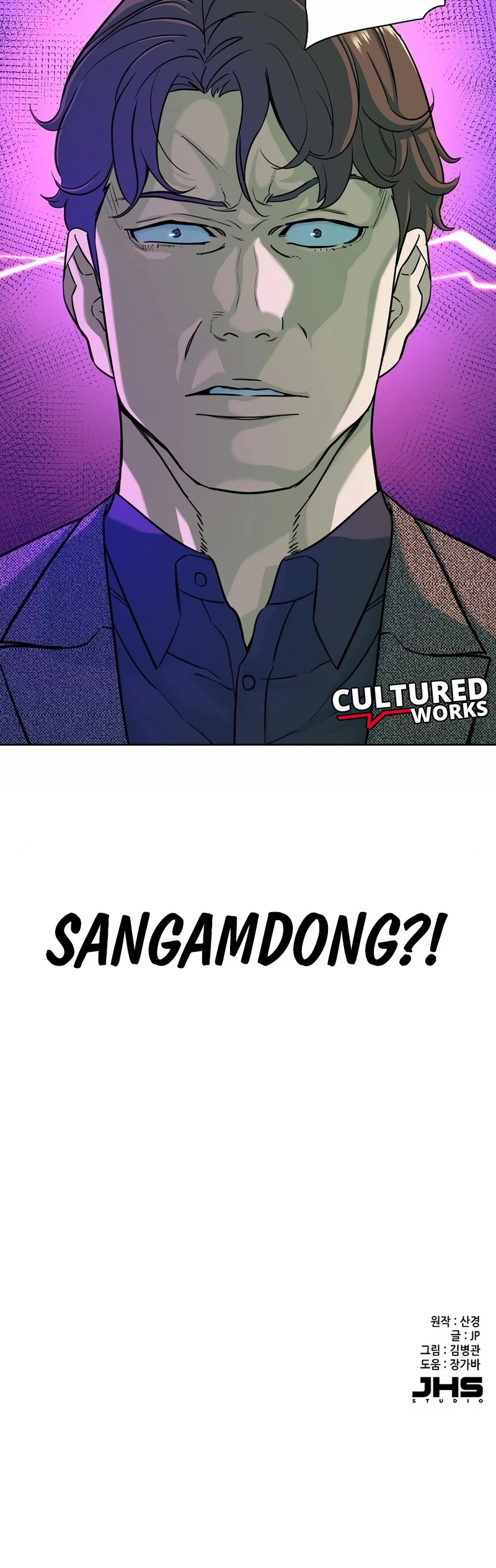 The Chaebeol's Youngest Son Chapter 78 page 51 - Chapter 78