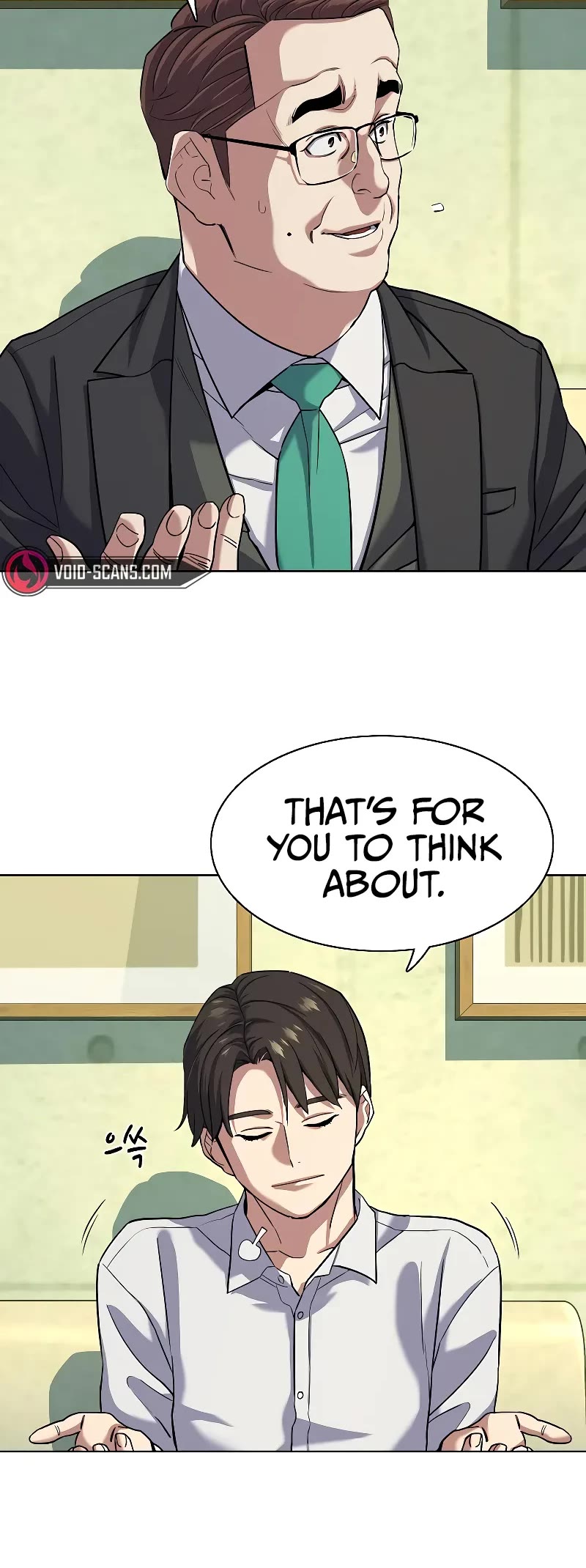 The Chaebeol's Youngest Son Chapter 81 page 25 - Chapter 81