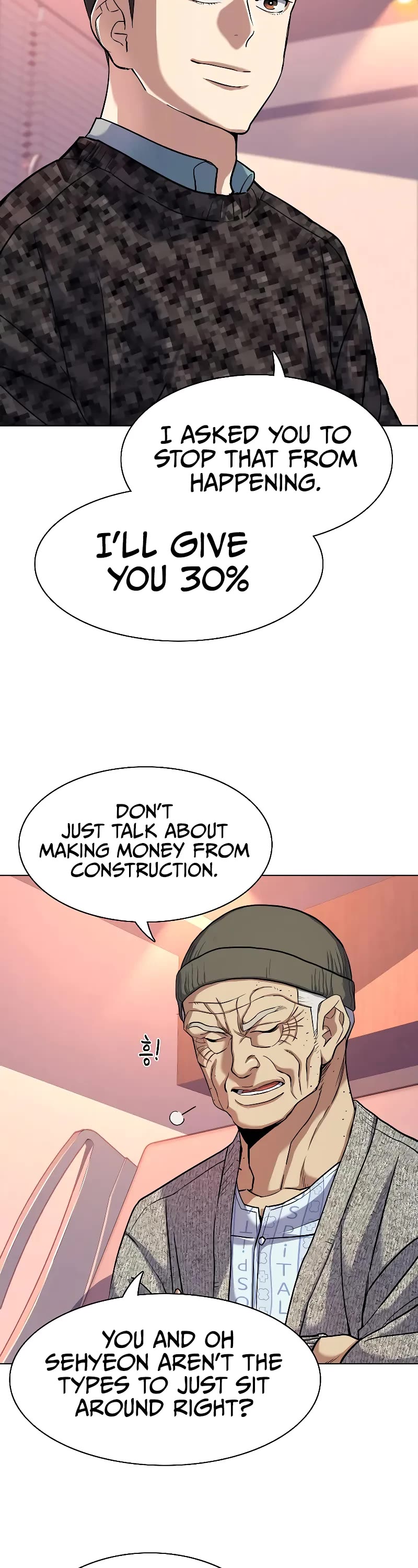 The Chaebeol's Youngest Son Chapter 82 page 17 - Chapter 82