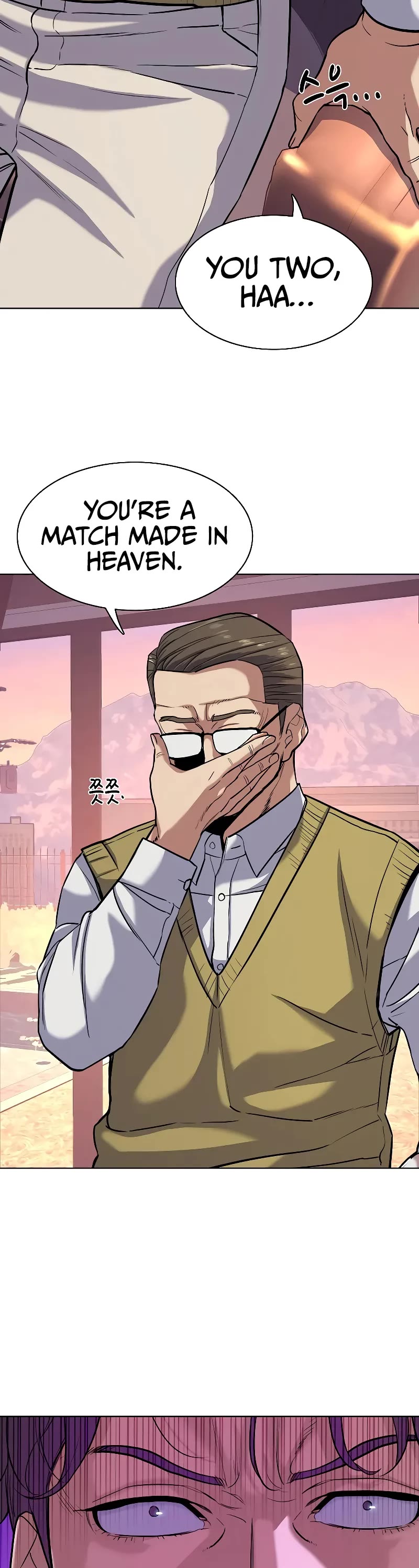 The Chaebeol's Youngest Son Chapter 82 page 39 - Chapter 82
