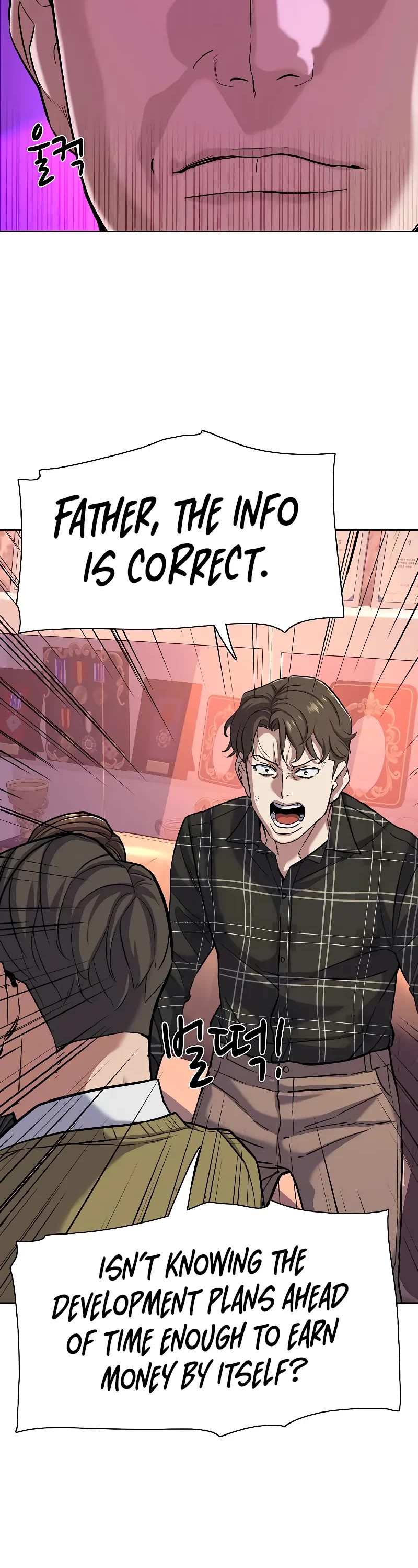 The Chaebeol's Youngest Son Chapter 82 page 40 - Chapter 82