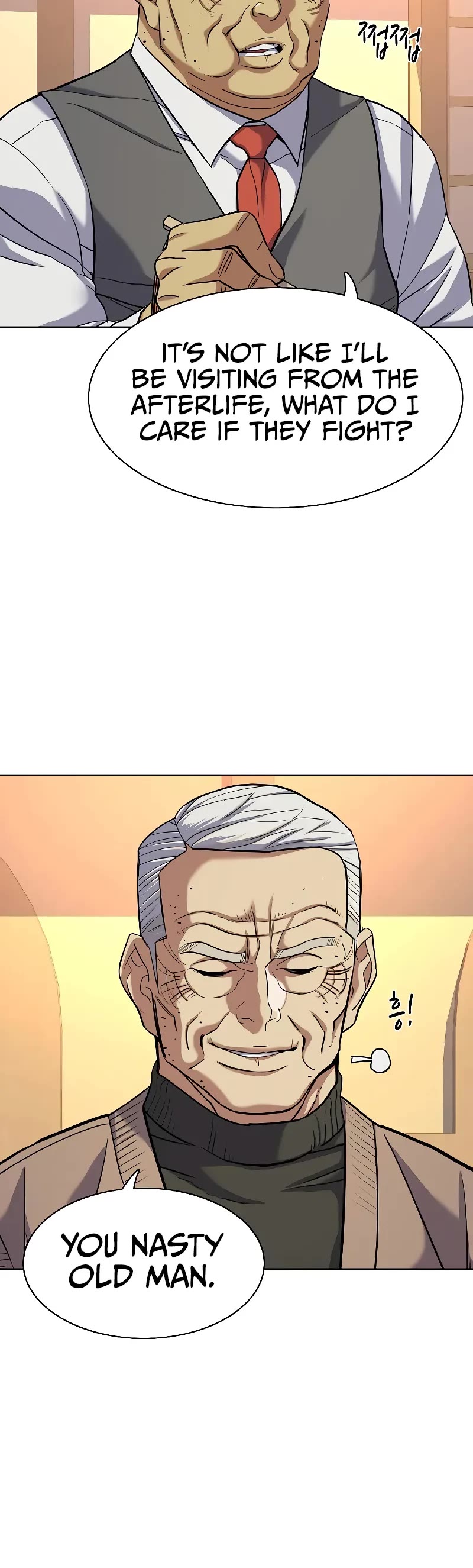The Chaebeol's Youngest Son Chapter 83 page 15 - Chapter 83